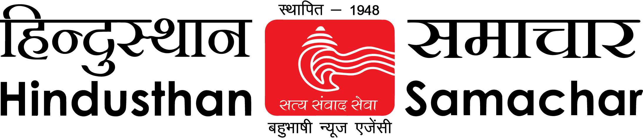 Hindusthan Samachar